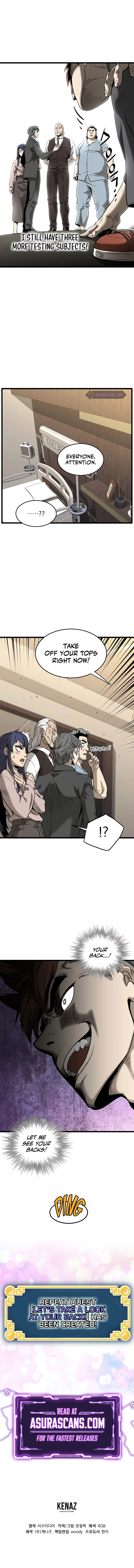 Read Murim Login (en) Manga Online