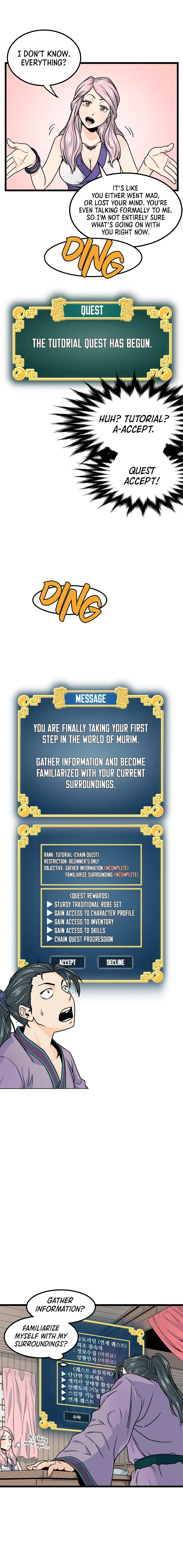 Read Murim Login (en) Manga Online