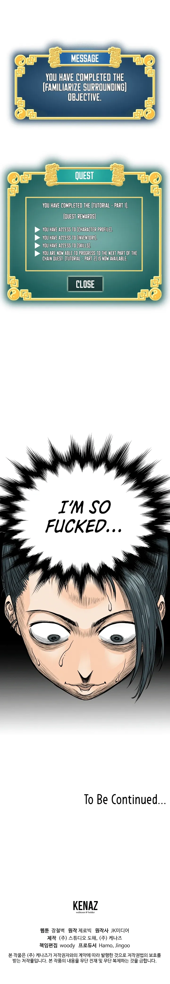 Read Murim Login (en) Manga Online