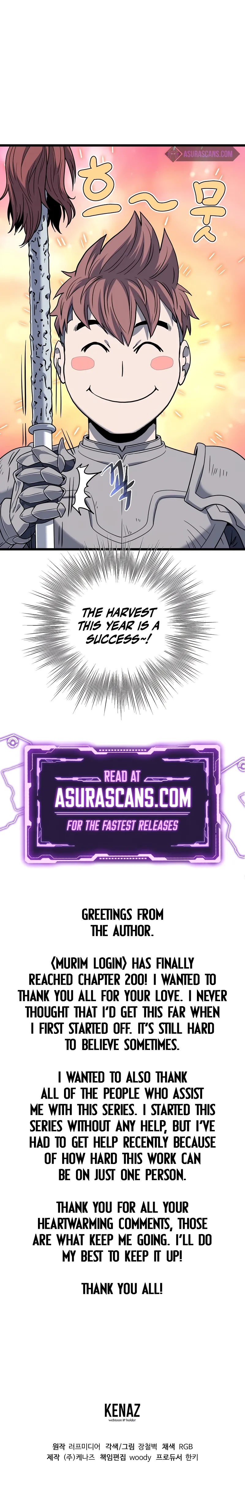 Read Murim Login (en) Manga Online