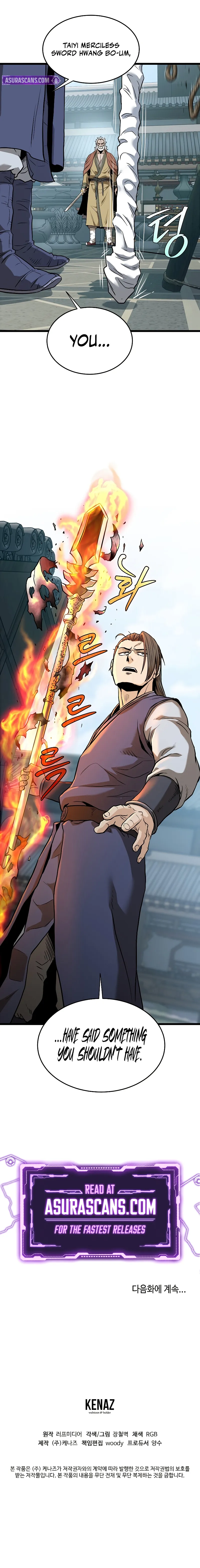 Read Murim Login (en) Manga Online