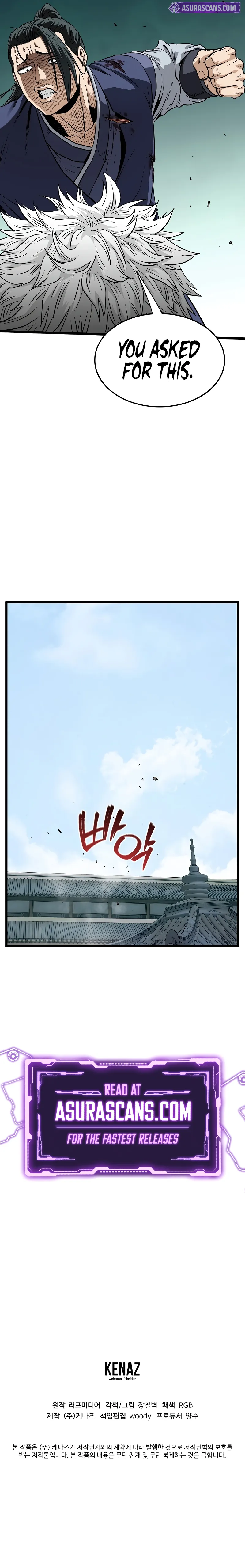 Read Murim Login (en) Manga Online