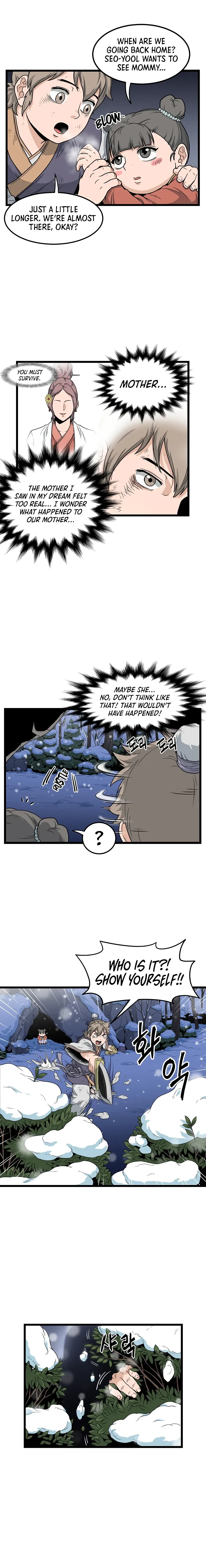 Read Murim Login (en) Manga Online