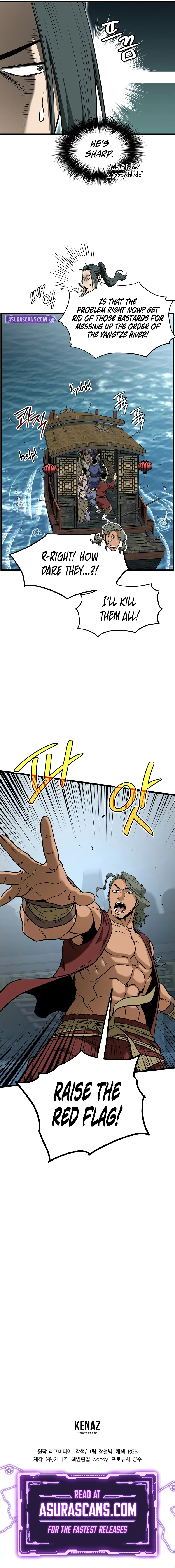 Read Murim Login (en) Manga Online