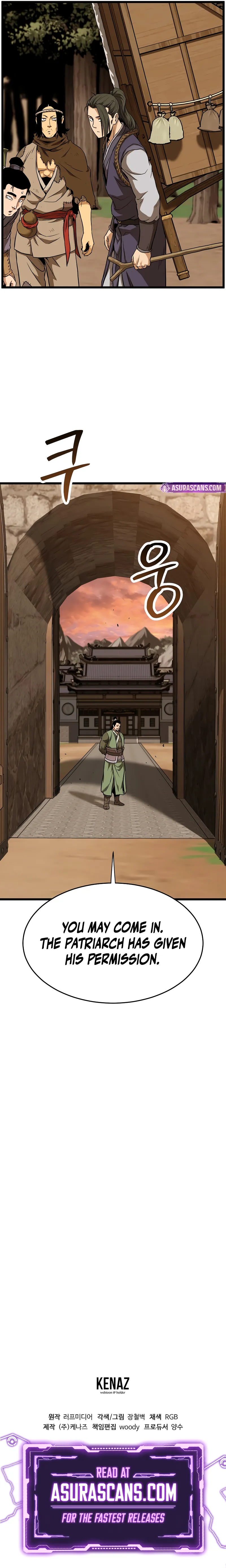 Read Murim Login (en) Manga Online