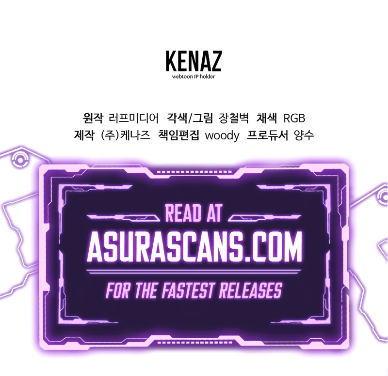 Read Murim Login (en) Manga Online