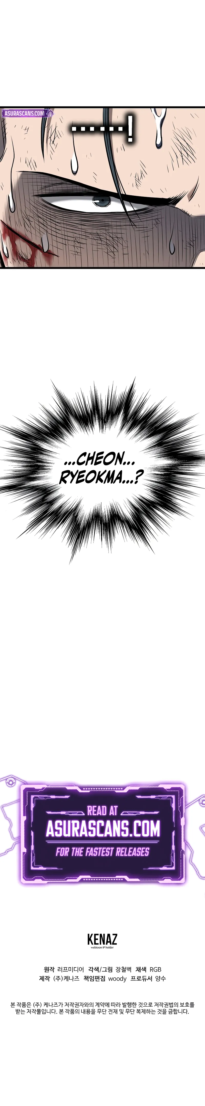 Read Murim Login (en) Manga Online