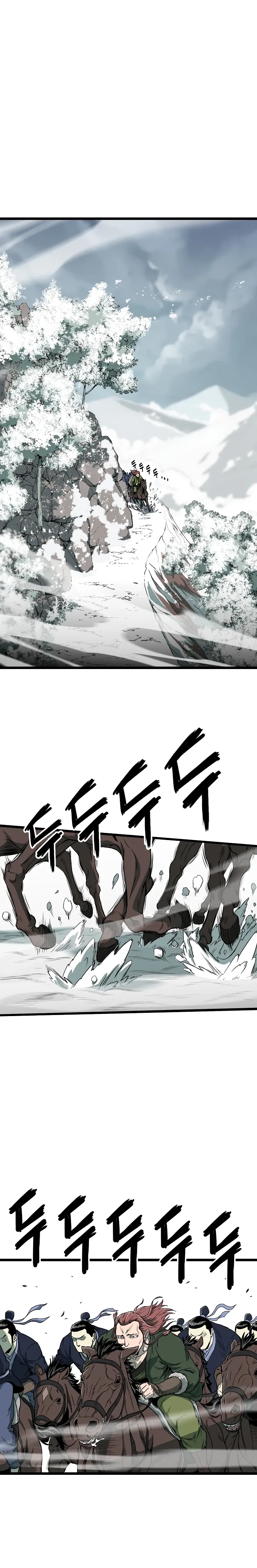 Read Murim Login (en) Manga Online