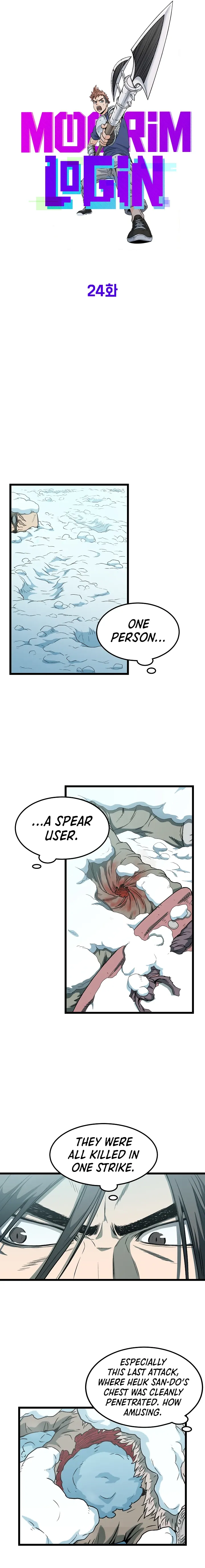 Read Murim Login (en) Manga Online