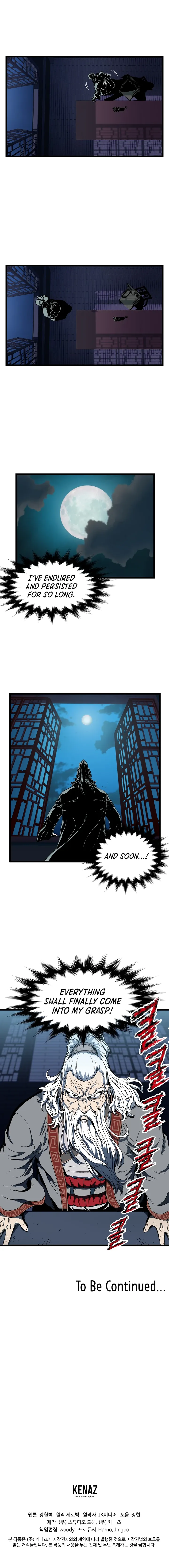 Read Murim Login (en) Manga Online