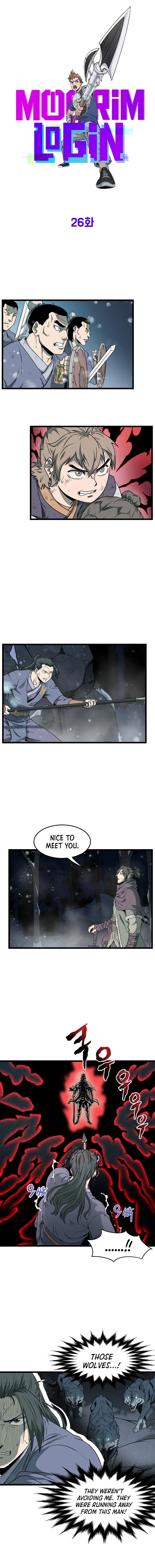 Read Murim Login (en) Manga Online