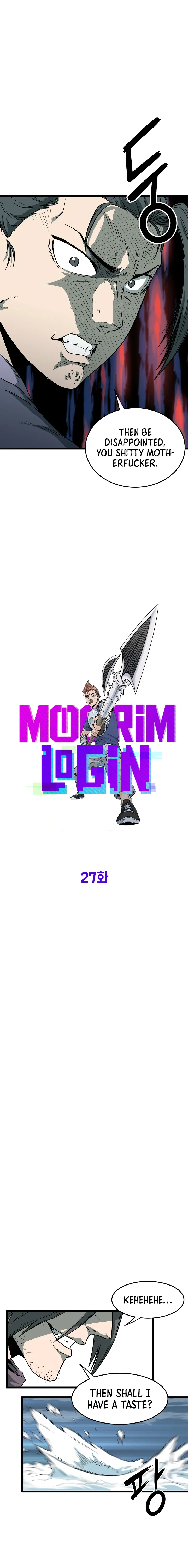 Read Murim Login (en) Manga Online