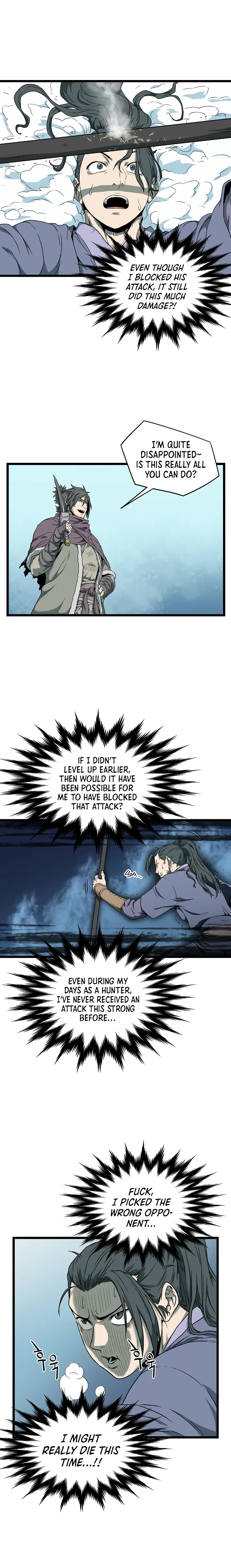 Read Murim Login (en) Manga Online