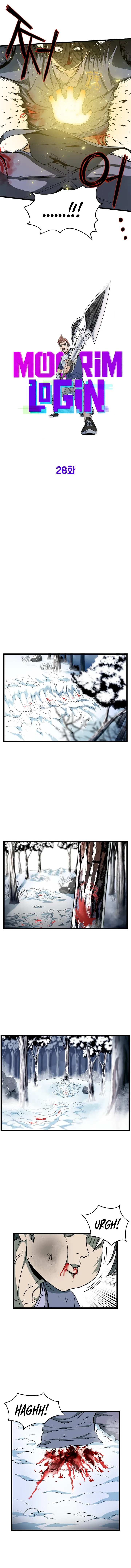 Read Murim Login (en) Manga Online