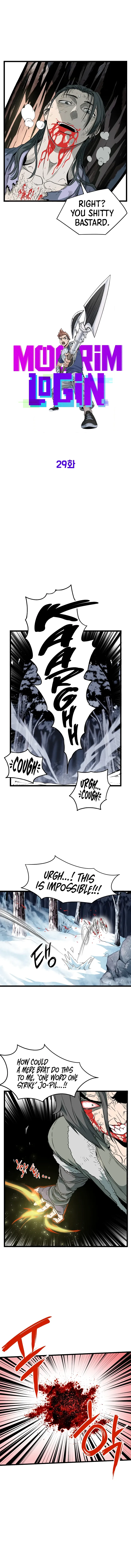 Read Murim Login (en) Manga Online