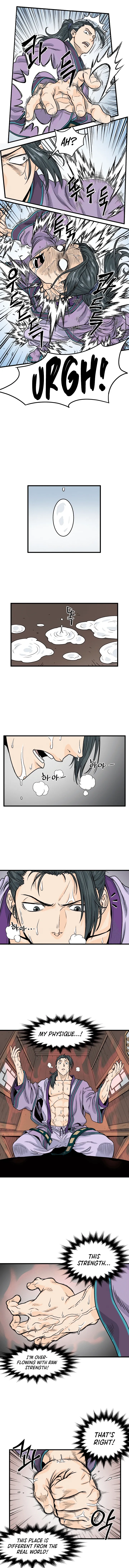 Read Murim Login (en) Manga Online