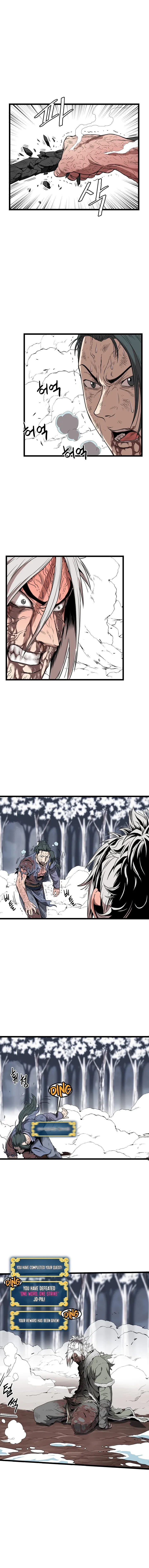 Read Murim Login (en) Manga Online