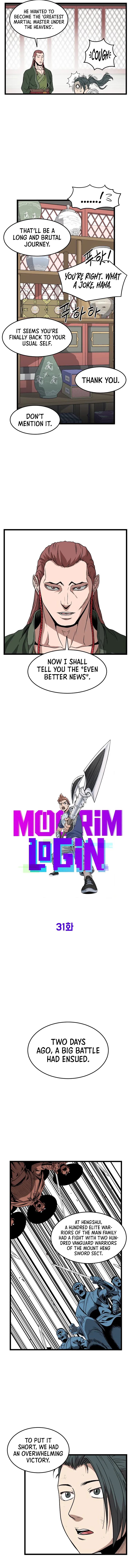 Read Murim Login (en) Manga Online