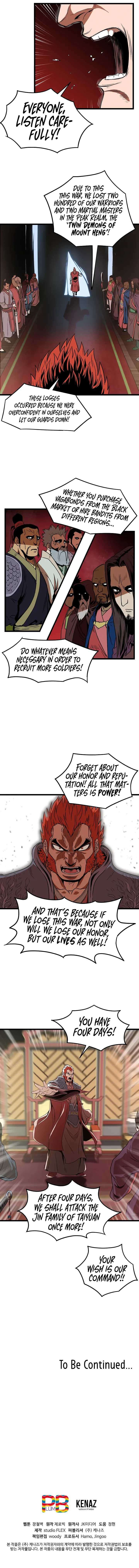 Read Murim Login (en) Manga Online