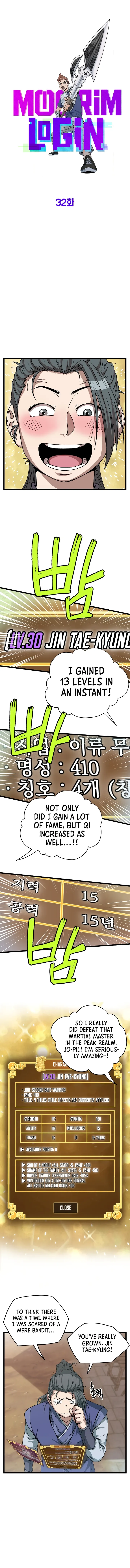 Read Murim Login (en) Manga Online