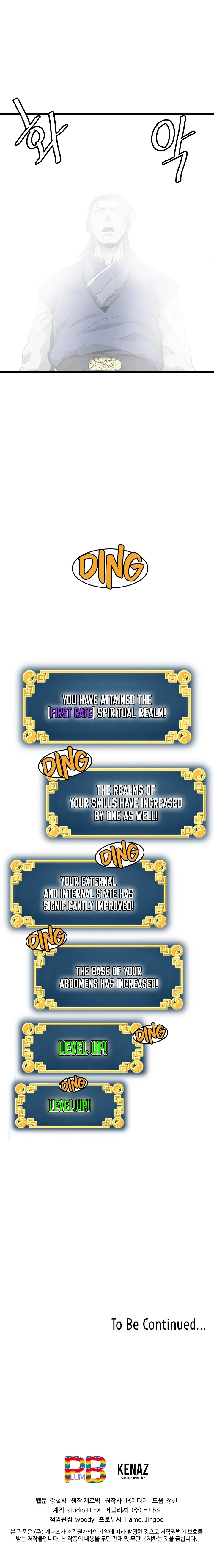 Read Murim Login (en) Manga Online