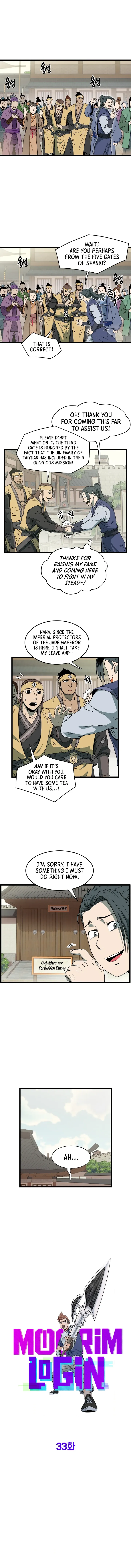 Read Murim Login (en) Manga Online