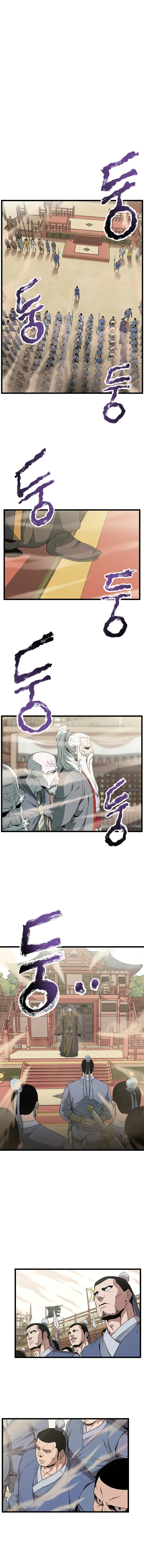 Read Murim Login (en) Manga Online