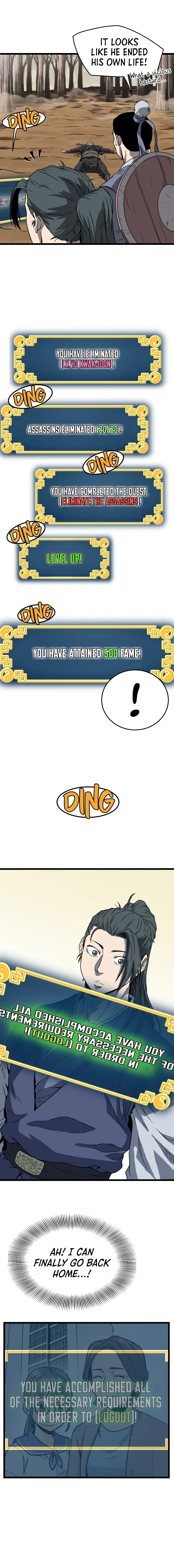 Read Murim Login (en) Manga Online