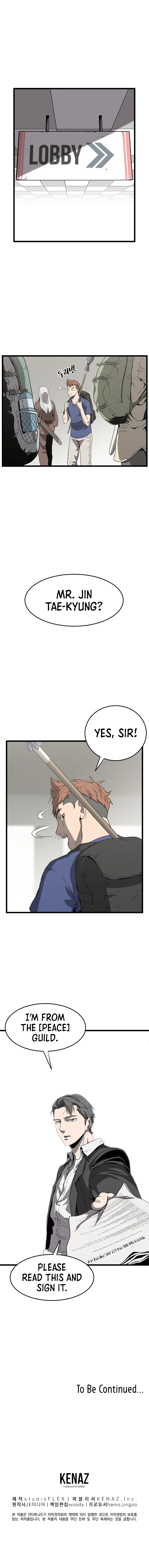 Read Murim Login (en) Manga Online