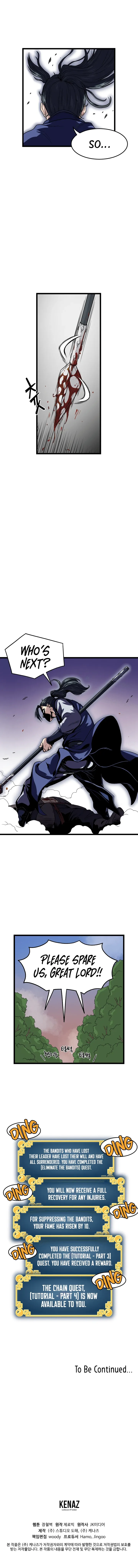 Read Murim Login (en) Manga Online