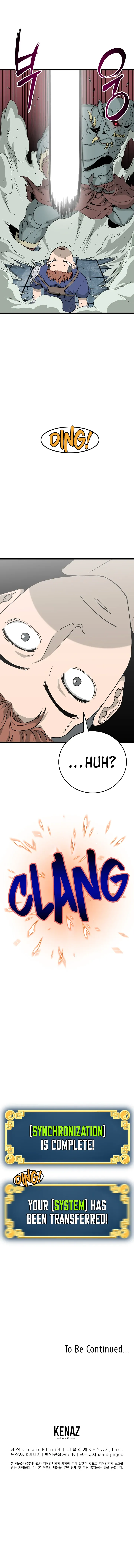 Read Murim Login (en) Manga Online