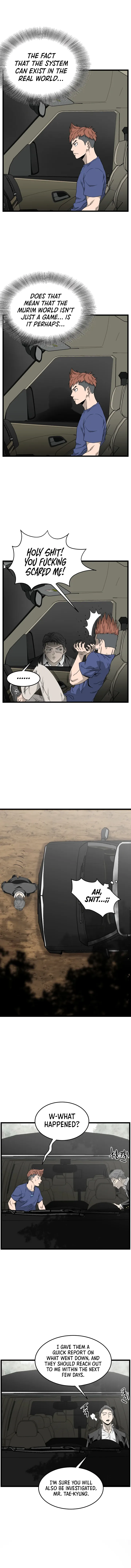 Read Murim Login (en) Manga Online