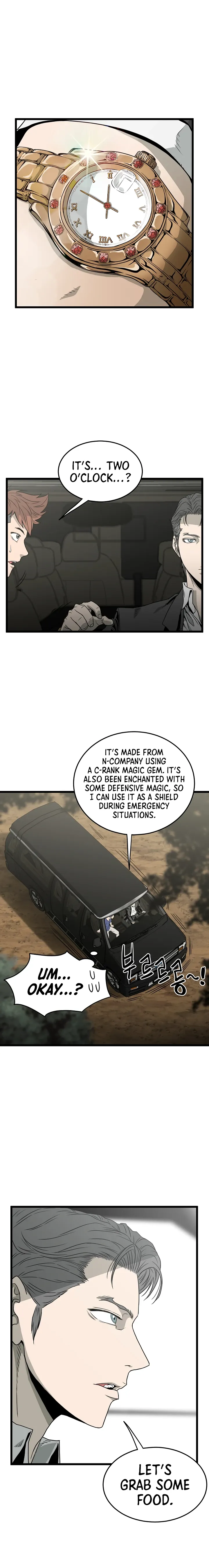 Read Murim Login (en) Manga Online