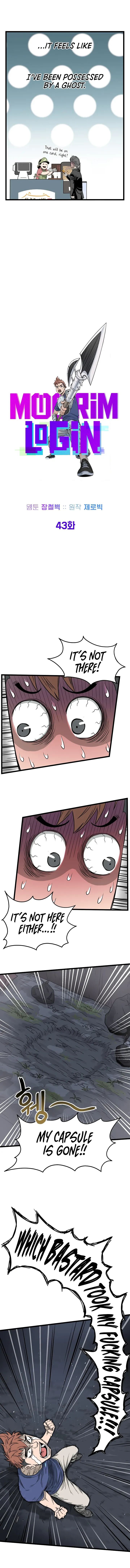 Read Murim Login (en) Manga Online