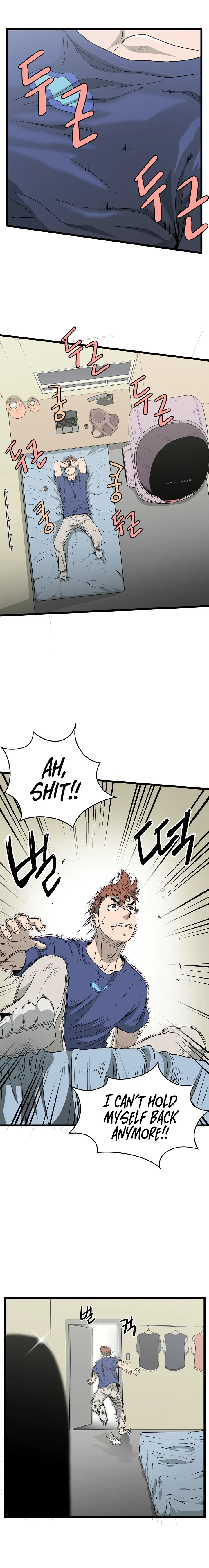 Read Murim Login (en) Manga Online