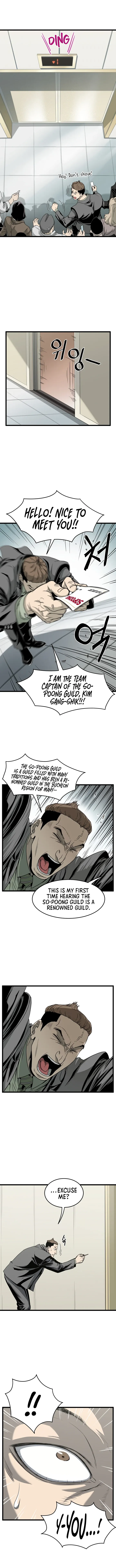 Read Murim Login (en) Manga Online