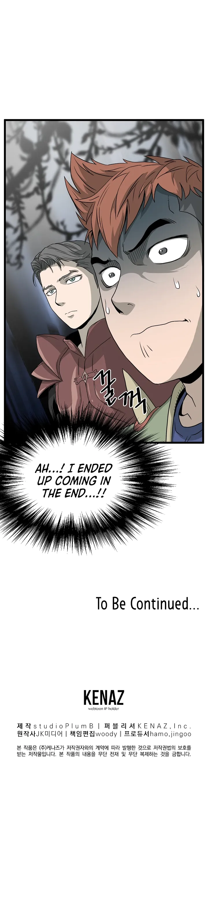 Read Murim Login (en) Manga Online