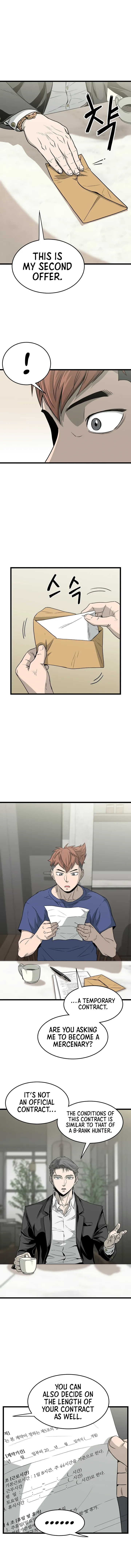 Read Murim Login (en) Manga Online