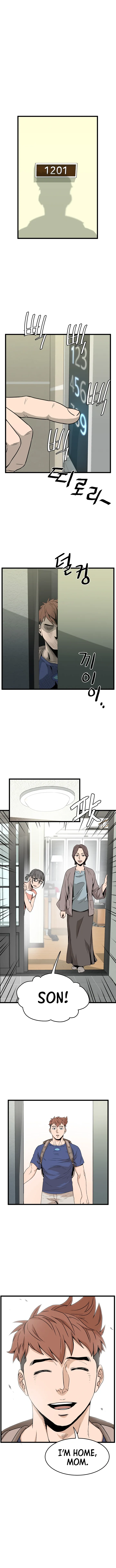 Read Murim Login (en) Manga Online