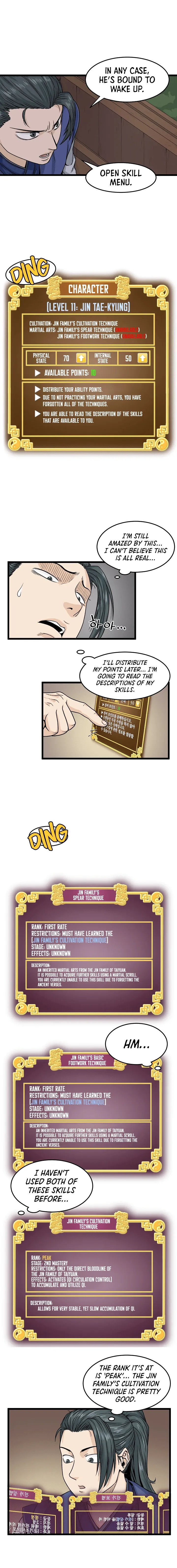 Read Murim Login (en) Manga Online