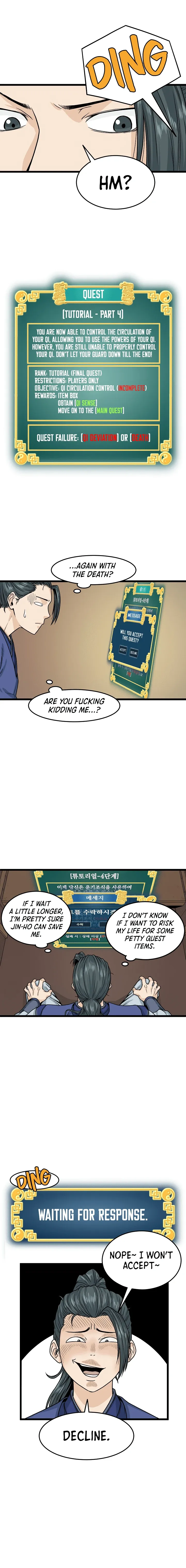 Read Murim Login (en) Manga Online