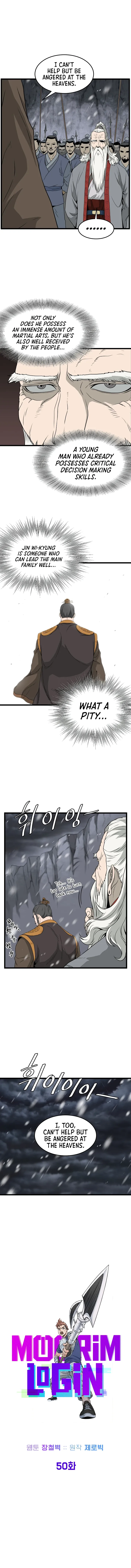 Read Murim Login (en) Manga Online