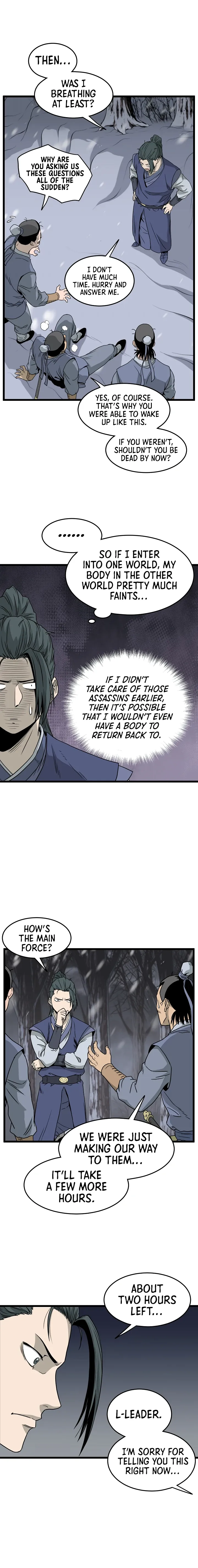 Read Murim Login (en) Manga Online