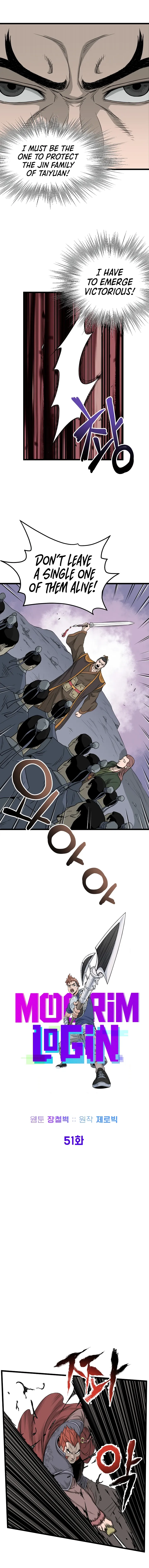 Read Murim Login (en) Manga Online