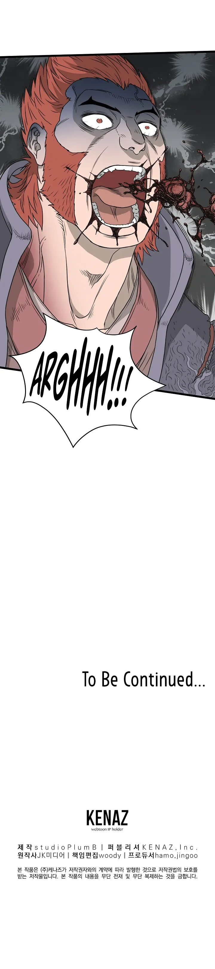 Read Murim Login (en) Manga Online