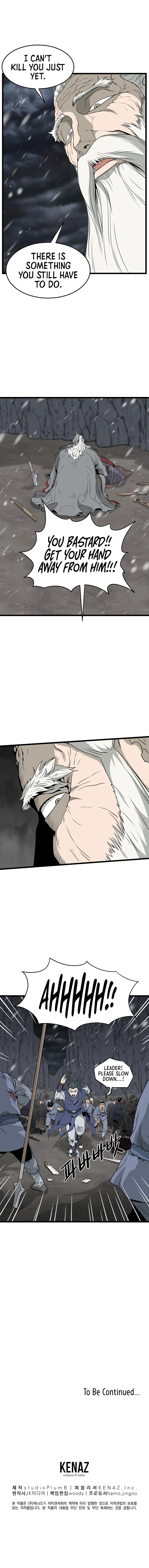 Read Murim Login (en) Manga Online