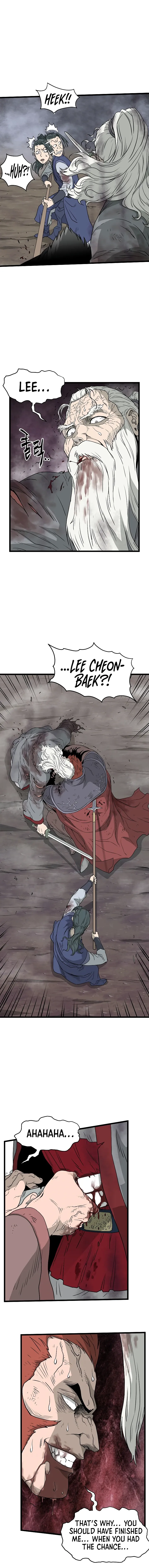 Read Murim Login (en) Manga Online
