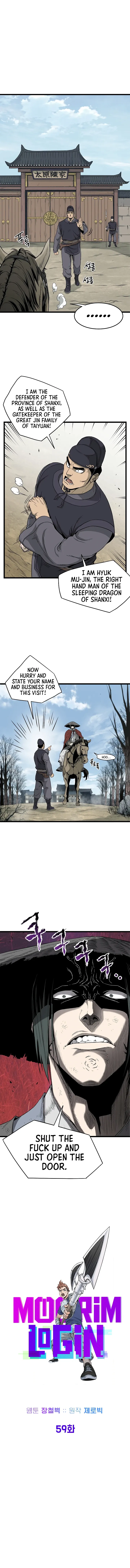 Read Murim Login (en) Manga Online