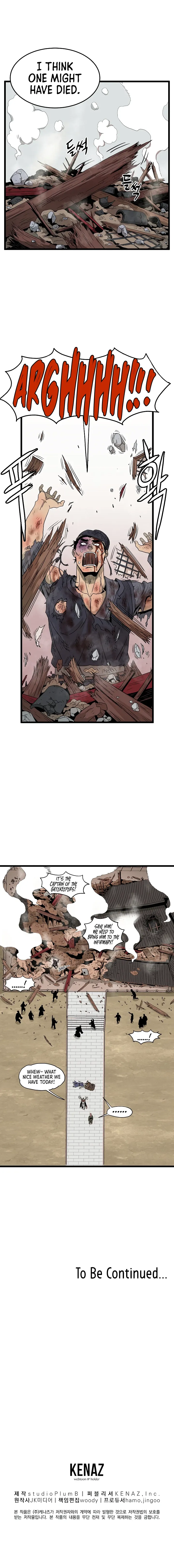 Read Murim Login (en) Manga Online