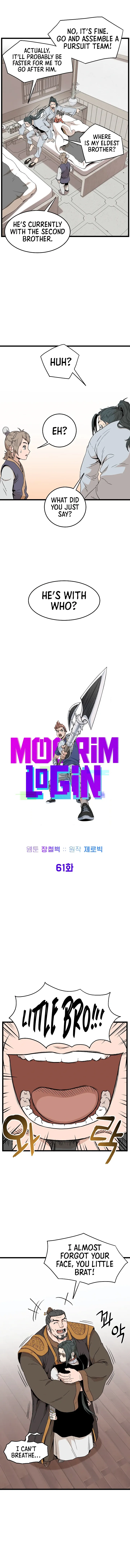Read Murim Login (en) Manga Online